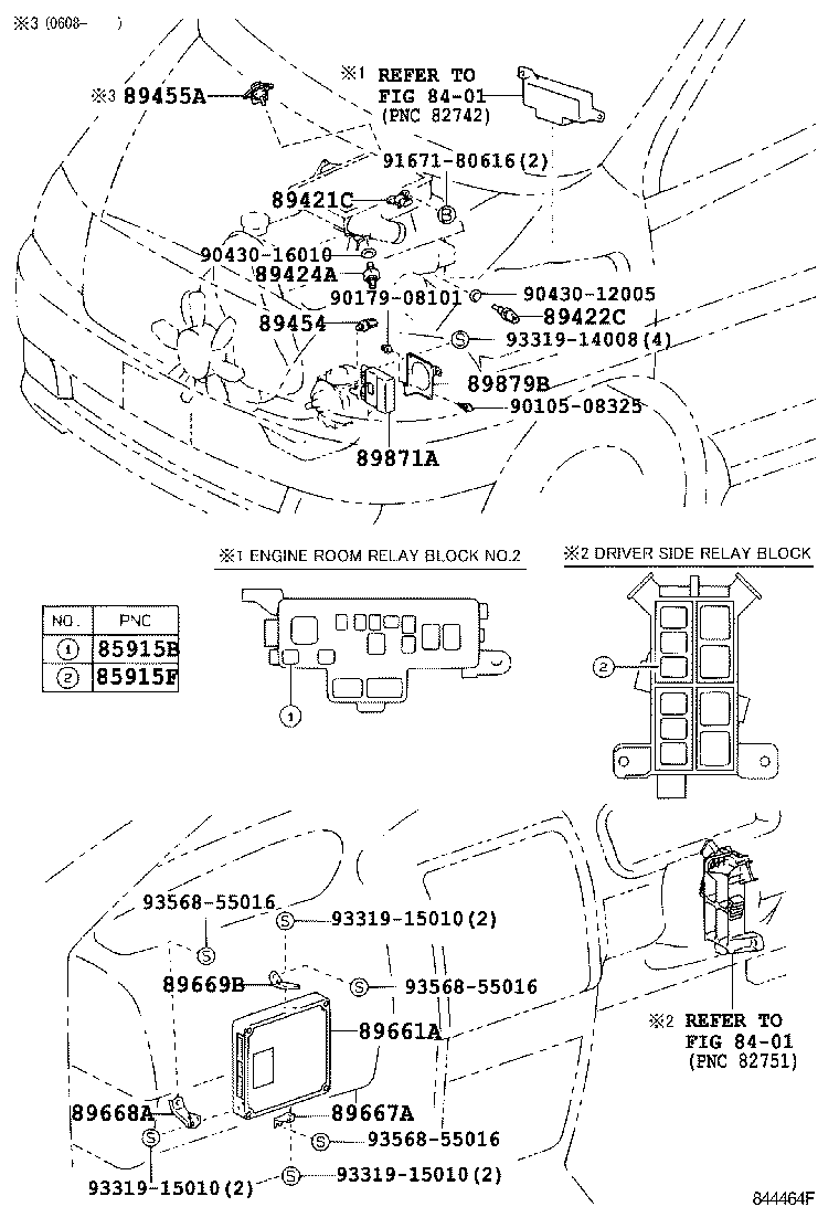 89661-26850 COMPUTER, ENGINE CONTROL product image
