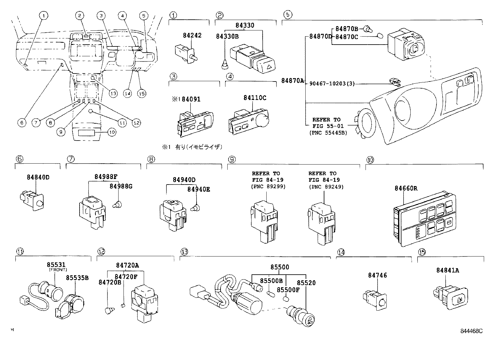 28831-46010 PLUG, BATTERY JUNCTION BOX product image