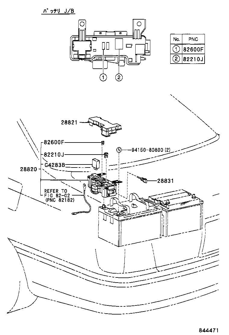 28831-46010 PLUG, BATTERY JUNCTION BOX product image