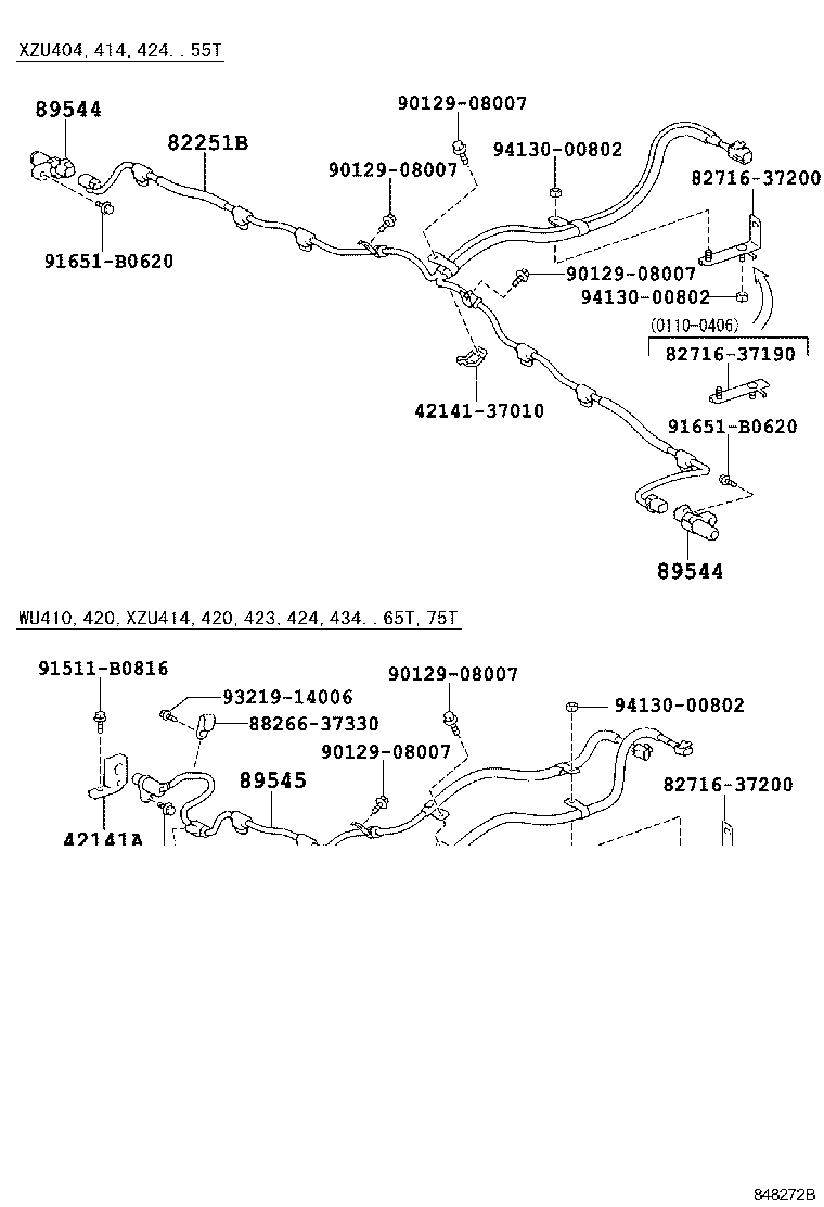 89545-37040 SENSOR, SPEED, REAR RH product image