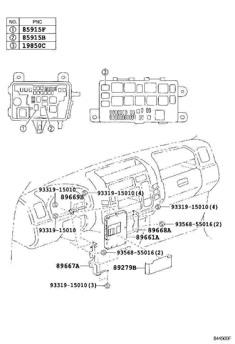 89279-37020 COVER, DIESEL ENGINE CONTROL COMPUTOR product image