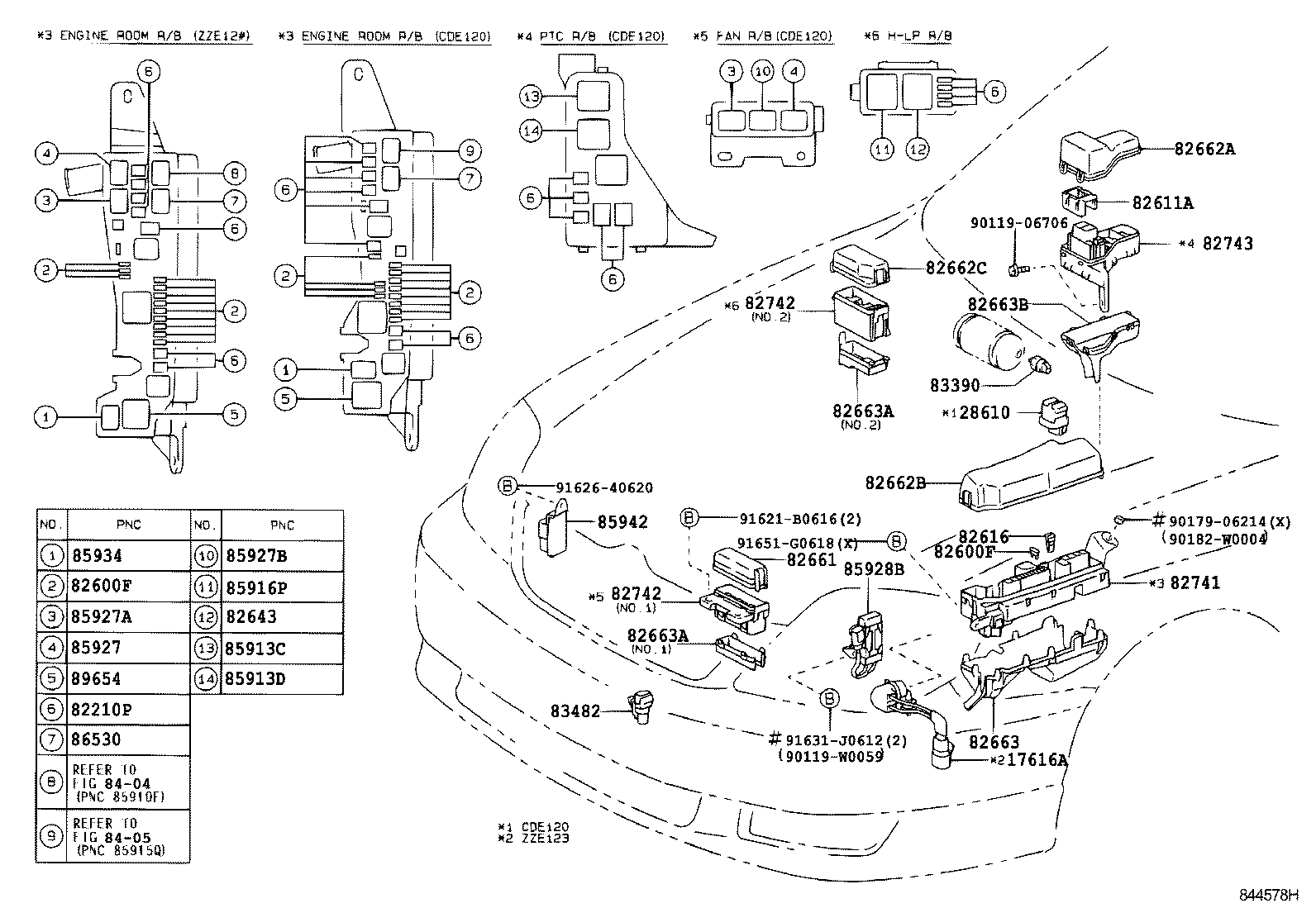 82641-02040 RELAY, INTEGRATION W/DOOR CONTROL product image