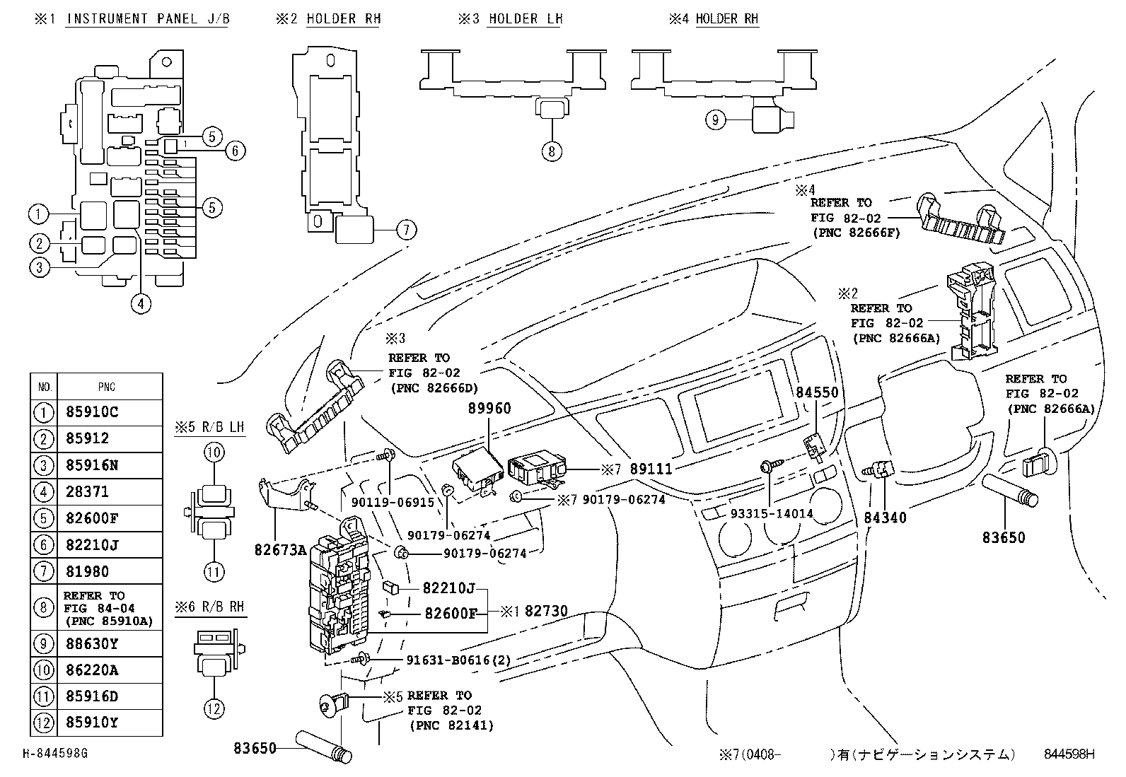 84040-28060 MASTER SWITCH ASSY, POWER WINDOW REGULATOR product image