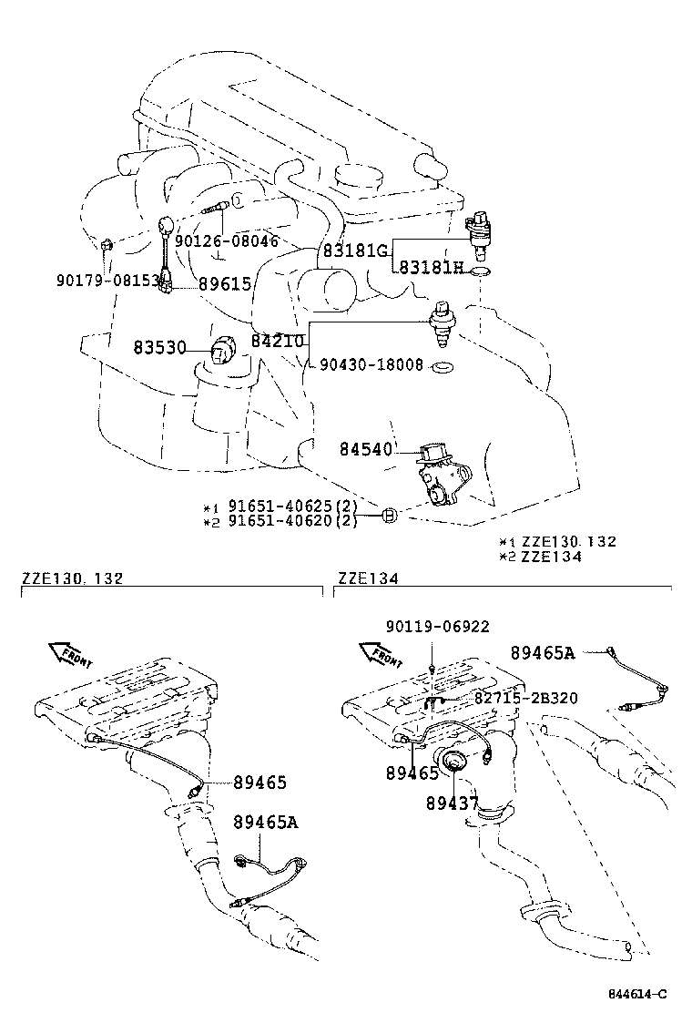 Toyota 82641-02080 RELAY, INTEGRATION NO.1