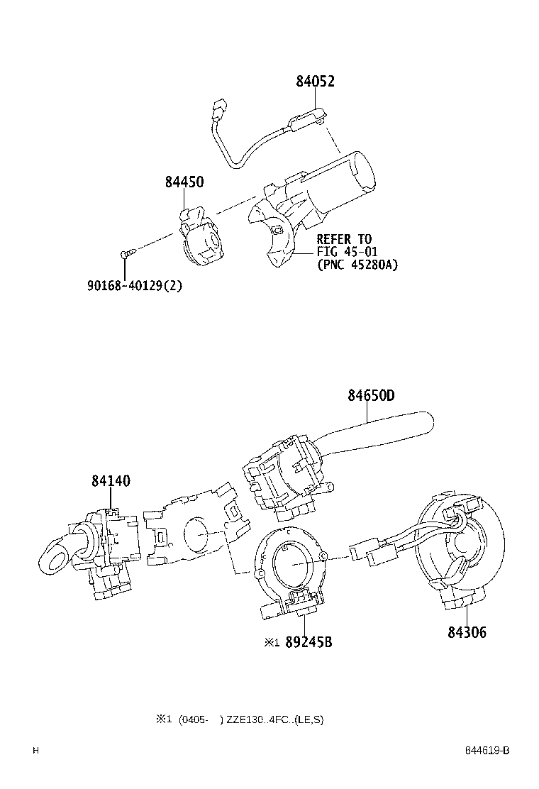 Thumbnail 9 for 82641-02080