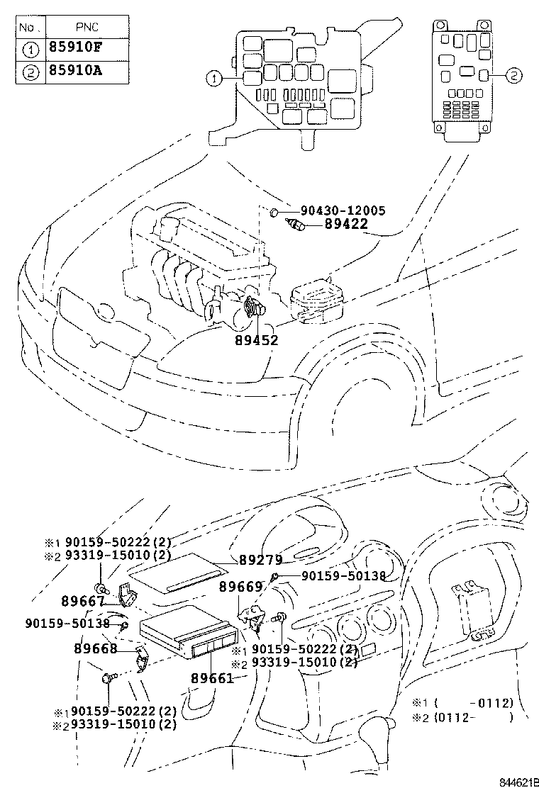 89570-52010 COMPUTER ASSY, FUEL PUMP CONTROL product image