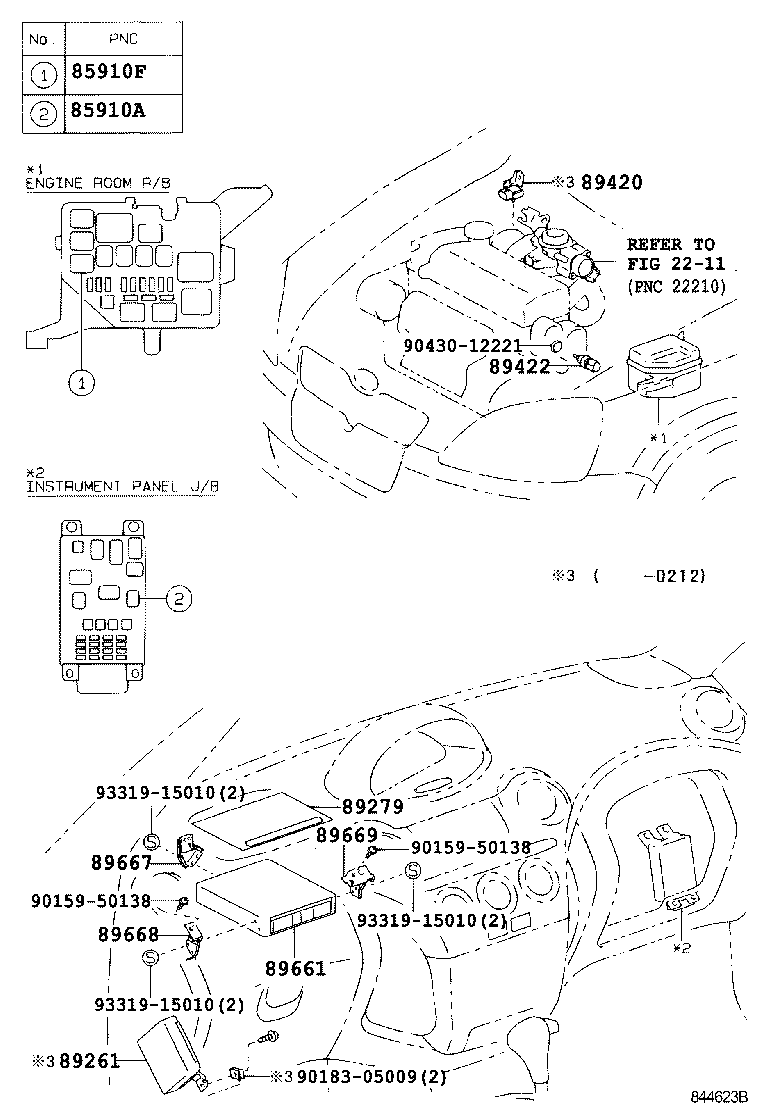 89570-52010 COMPUTER ASSY, FUEL PUMP CONTROL product image