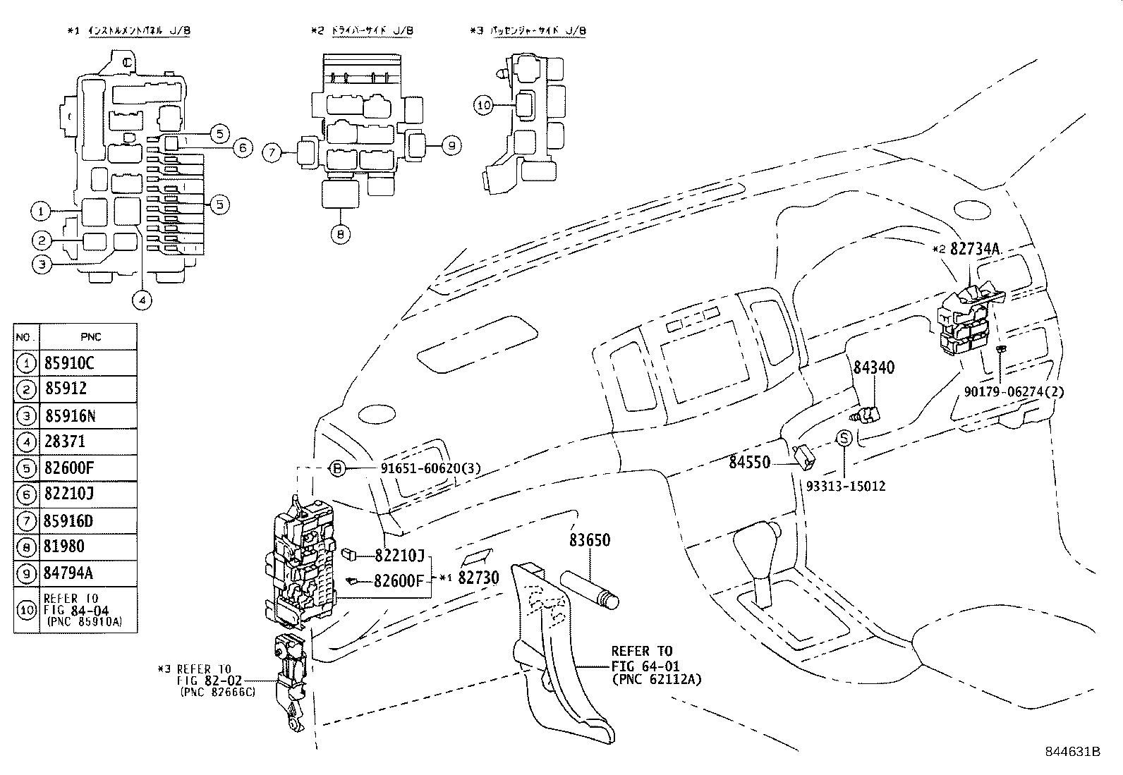 83320-32290 GAGE ASSY, FUEL SENDER product image