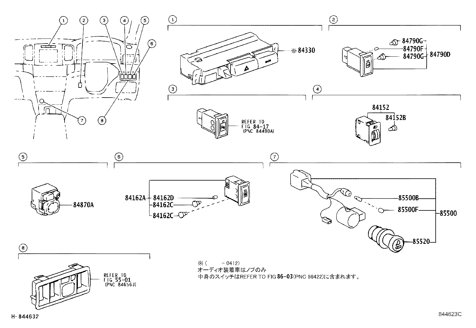 83320-32290 GAGE ASSY, FUEL SENDER product image