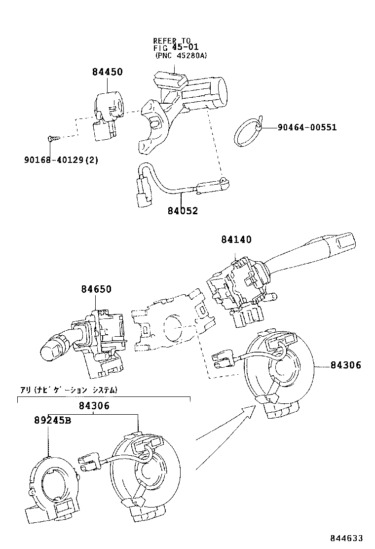 83320-32290 GAGE ASSY, FUEL SENDER product image