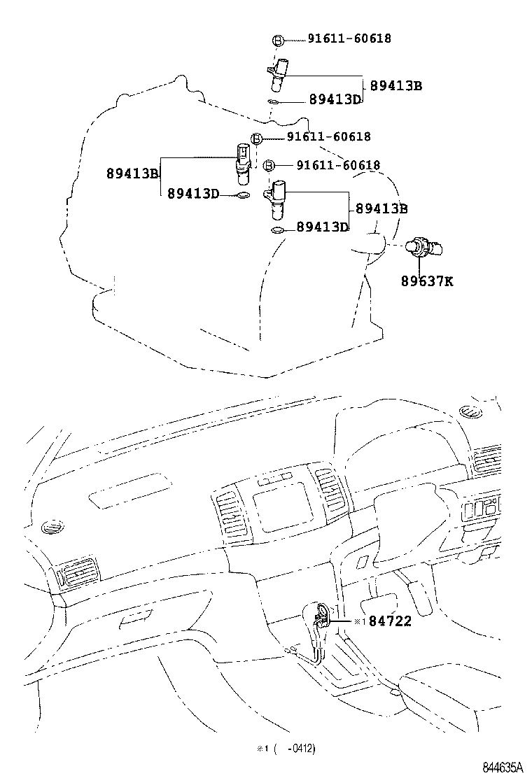 84722-20220 SWITCH, TRANSMISSION CONTROL product image