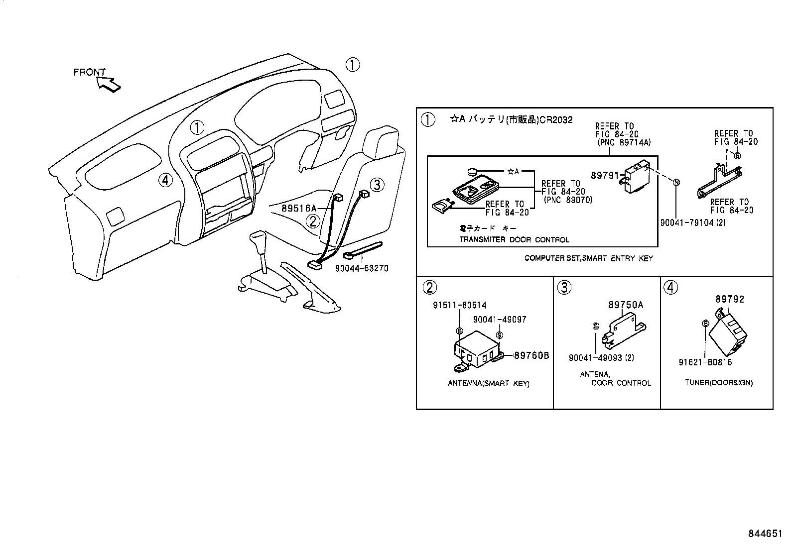 89560-87441 COMPUTER, ENGINE CONTROL product image