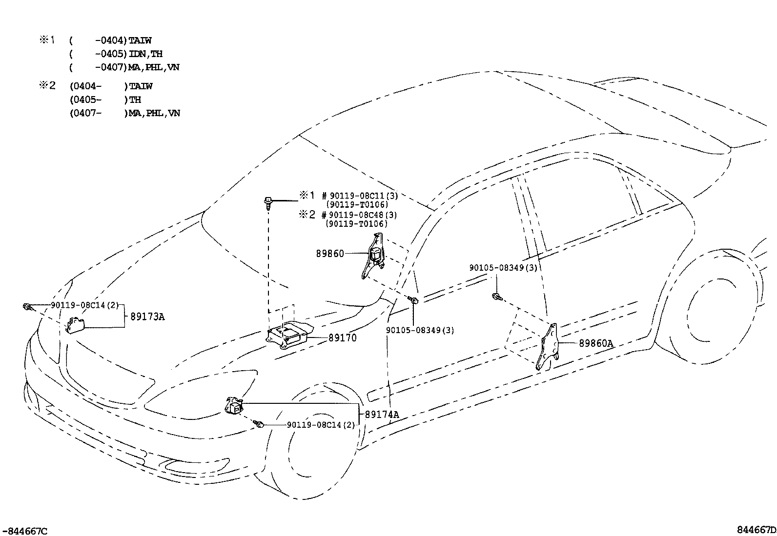 89173-39355 SENSOR, AIR BAG, FRONT RH product image