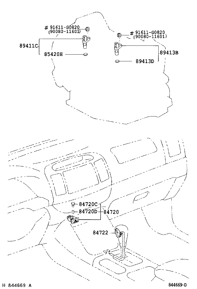 84722-33100 SWITCH, TRANSMISSION CONTROL product image