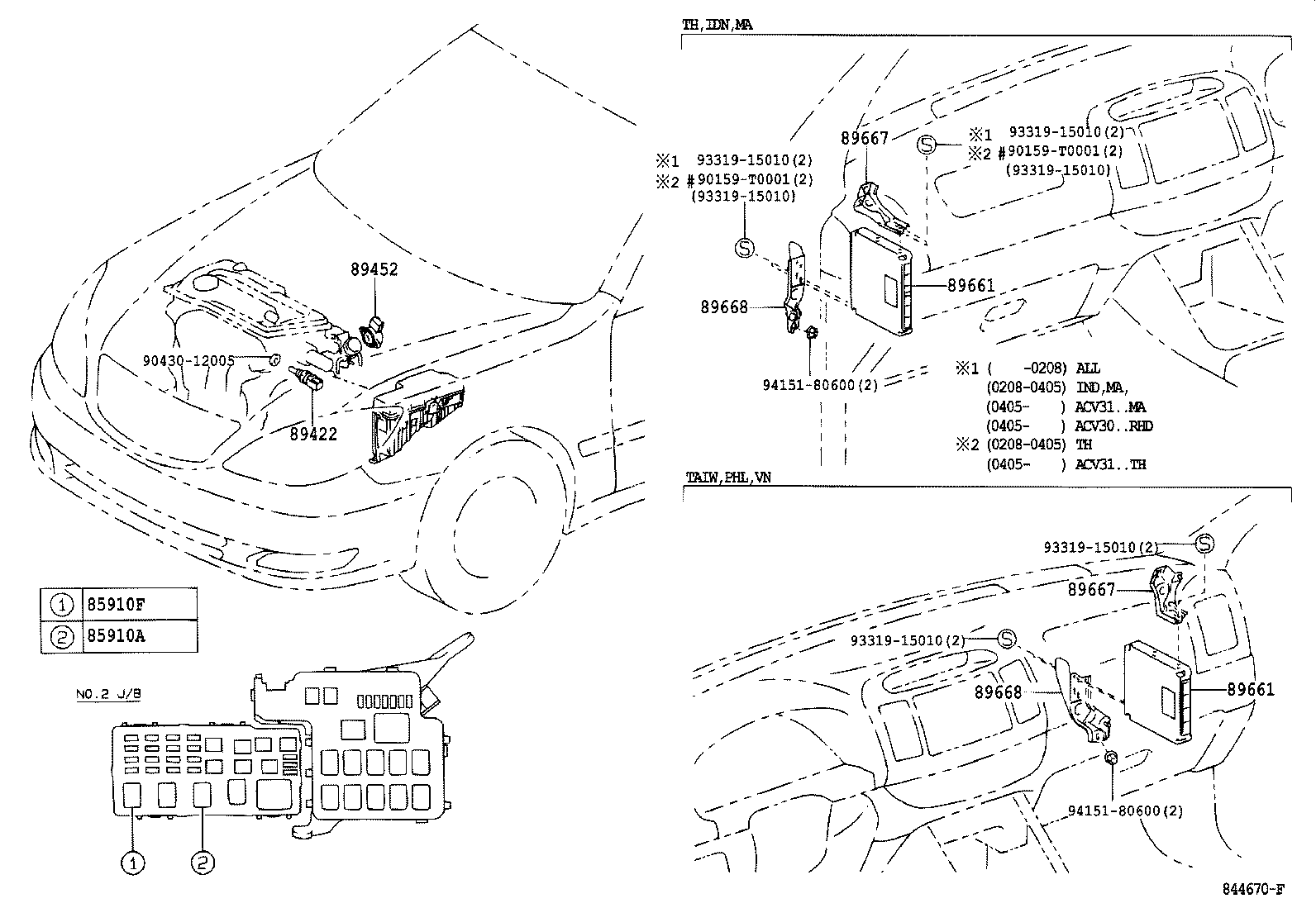 89661-06A60 COMPUTER, ENGINE CONTROL product image