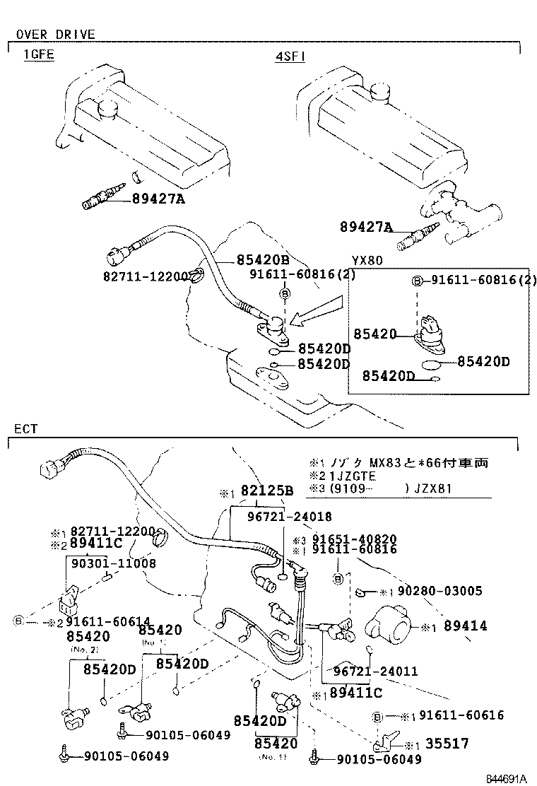 82125-30160 WIRE, TRANSMISSION product image