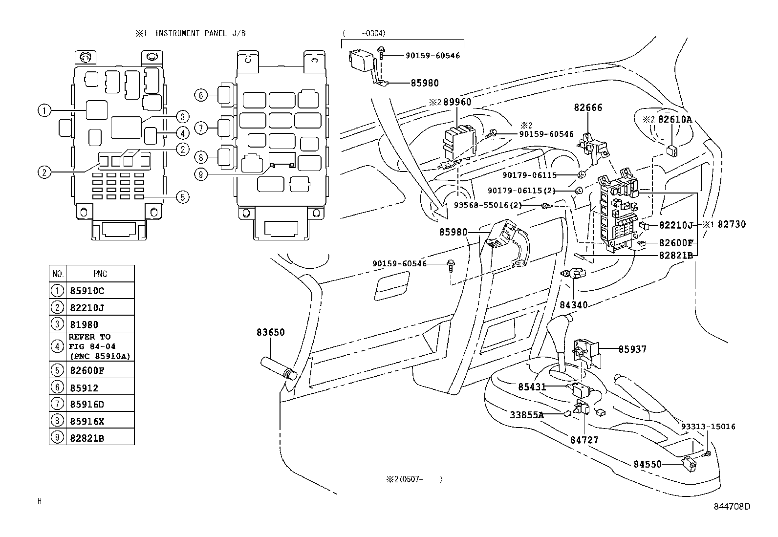 84040-52011 MASTER SWITCH ASSY, POWER WINDOW REGULATOR product image