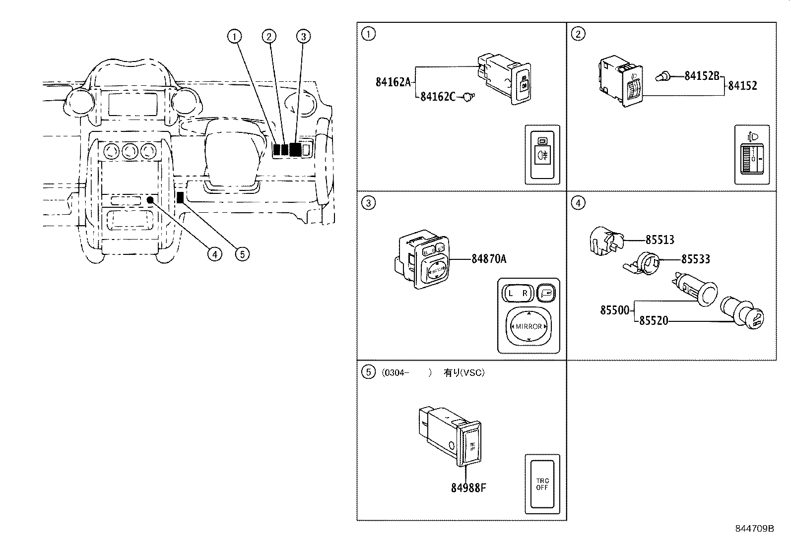 84040-52011 MASTER SWITCH ASSY, POWER WINDOW REGULATOR product image
