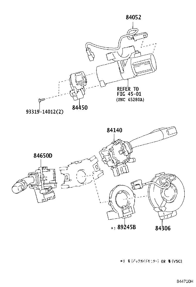 84040-52011 MASTER SWITCH ASSY, POWER WINDOW REGULATOR product image