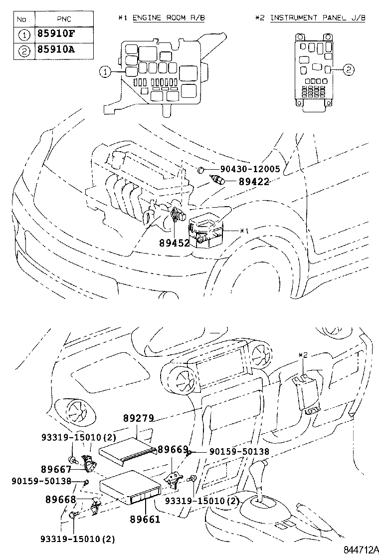 89669-52090 BRACKET, ENGINE CONTROL COMPUTER, NO.3 product image