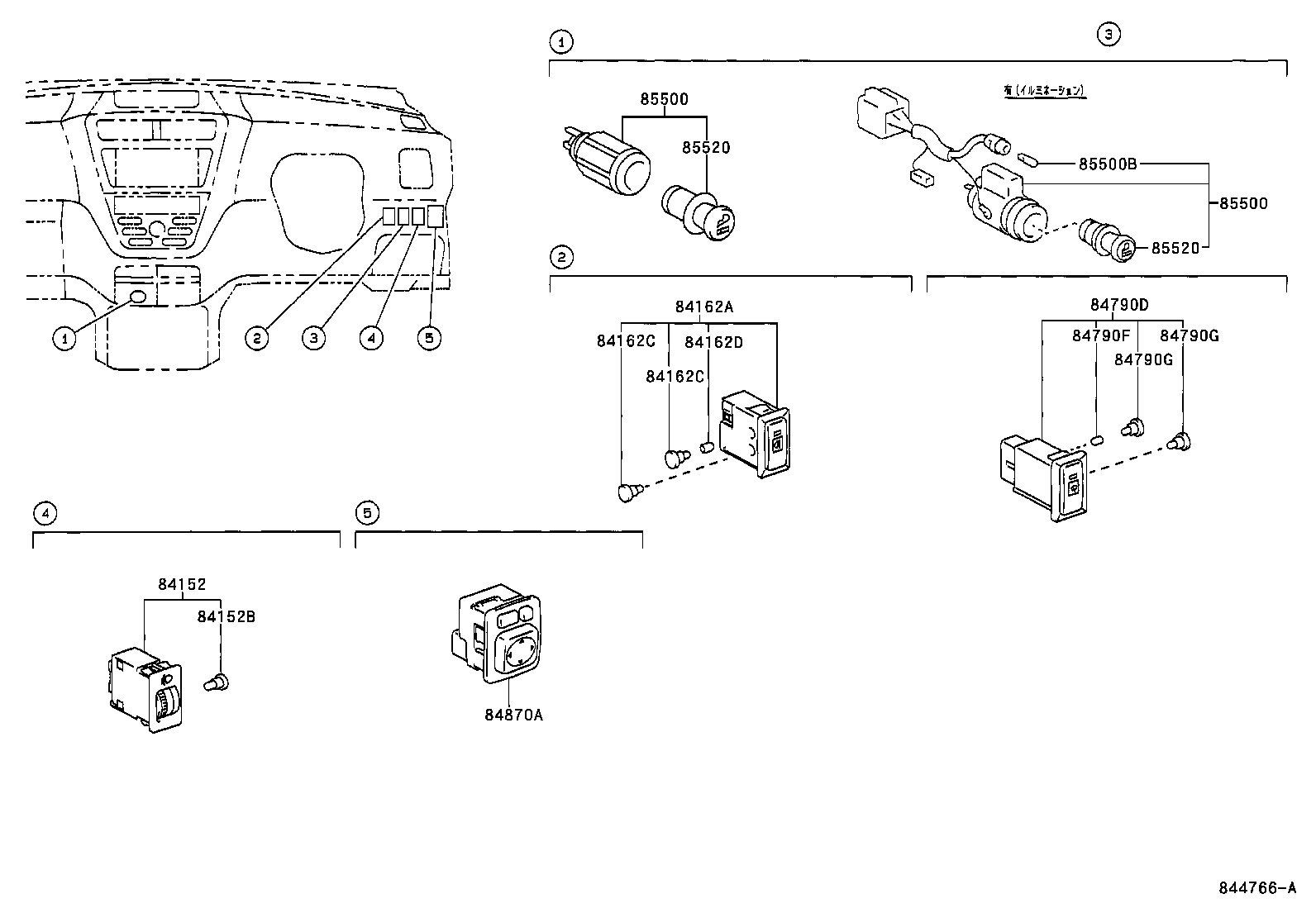84040-28050 MASTER SWITCH ASSY, POWER WINDOW REGULATOR product image