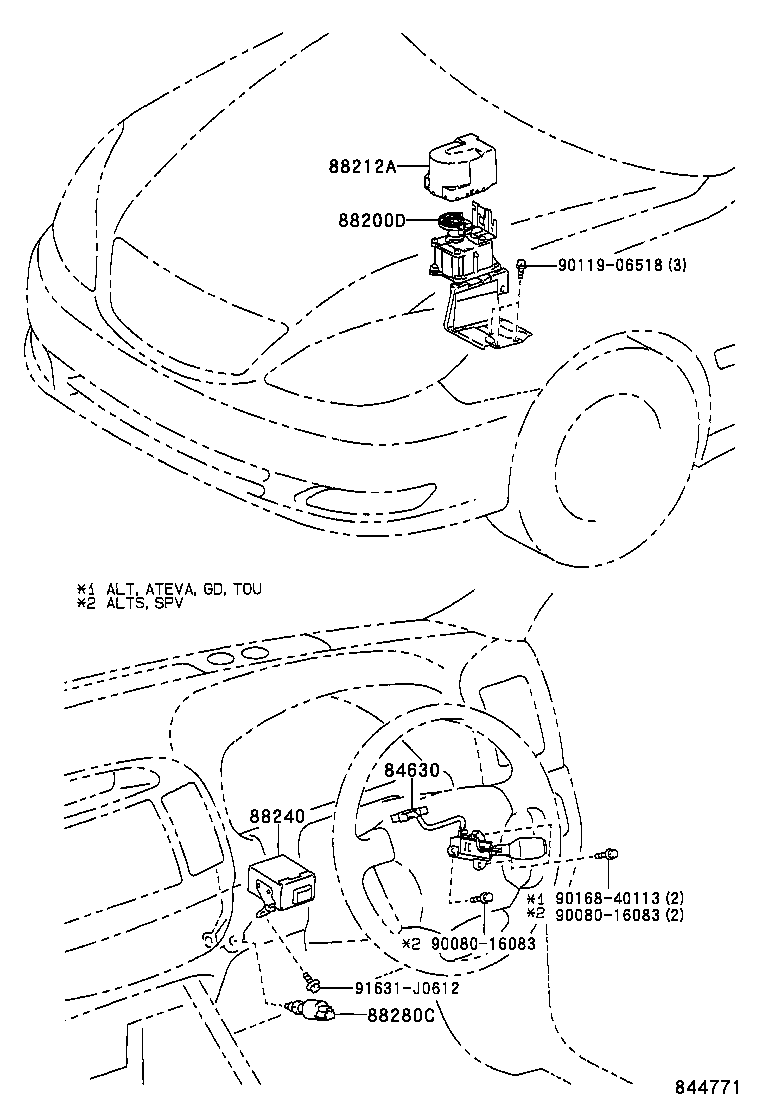 88200-33040 ACTUATOR ASSY, CRUISE CONTROL product image