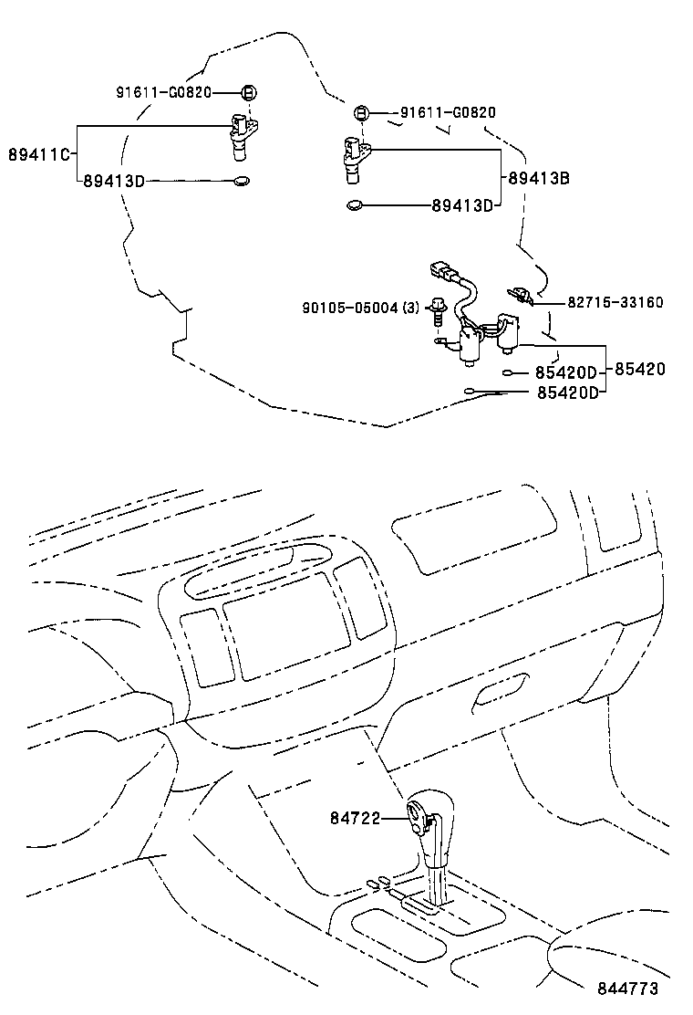 84722-33130-B0 SWITCH, TRANSMISSION CONTROL product image