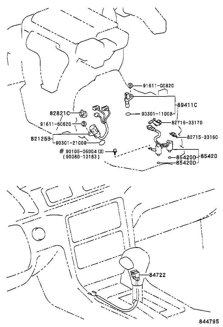 84722-07050-B0 SWITCH, TRANSMISSION CONTROL product image