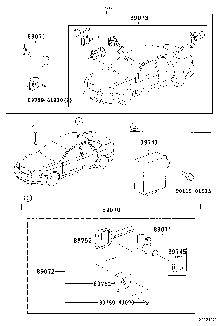 69005-1E780 CYLINDER SET, LOCK W/TRANSMITTER HOUSING(LESS MODULE) product image
