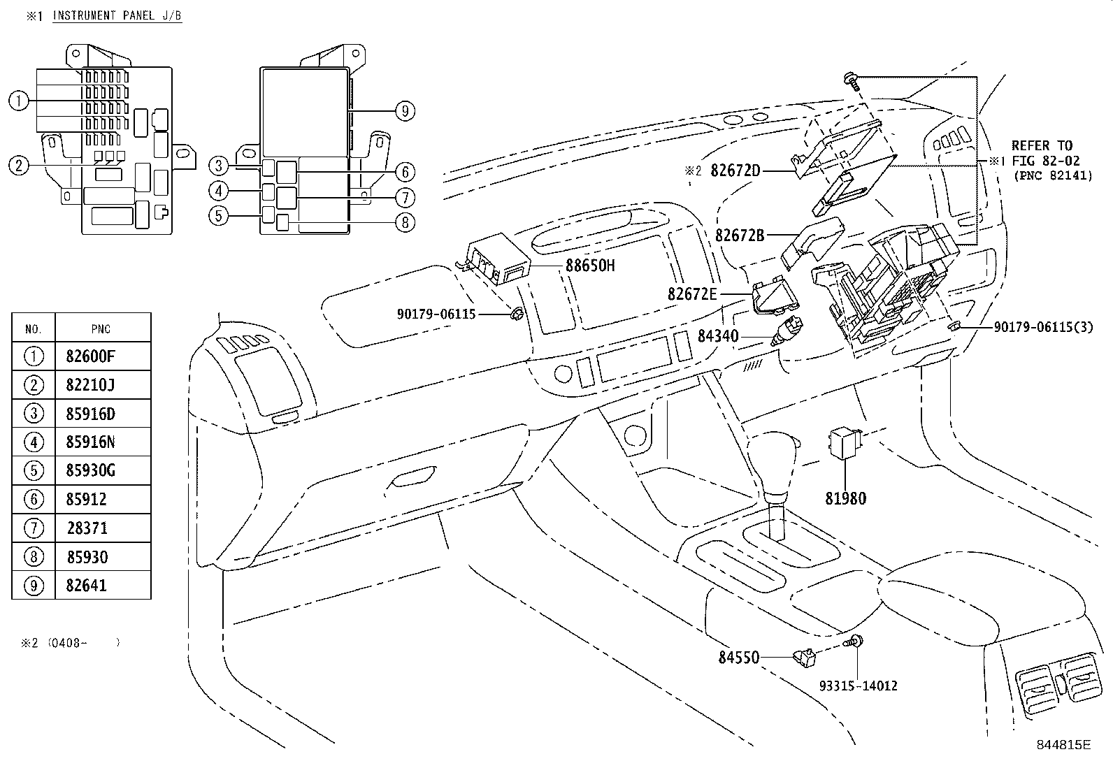 82672-06100 COVER, JUNCTION BLOCK product image