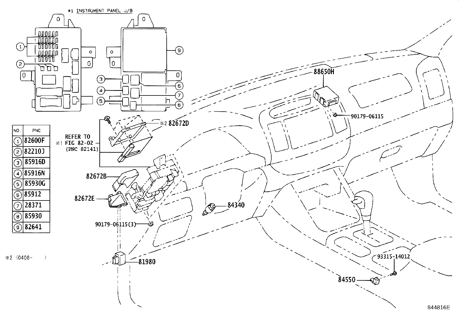 82672-06100 COVER, JUNCTION BLOCK product image