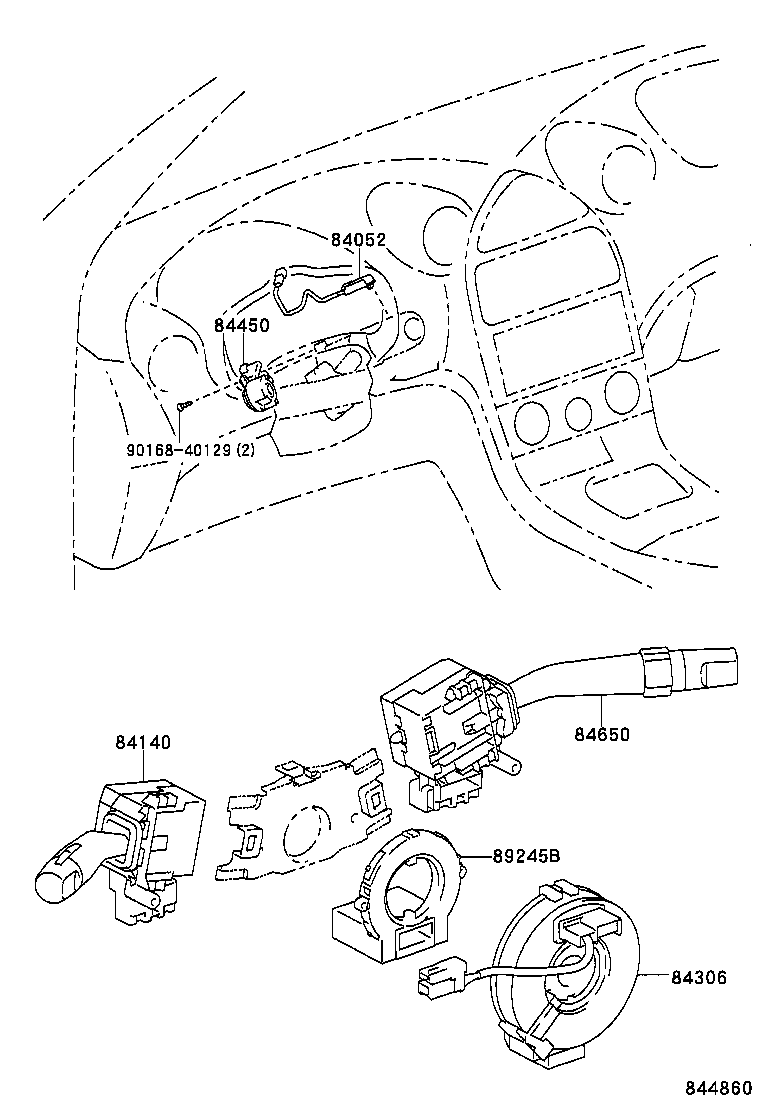 17616-22010 RELAY, AIR PUMP product image