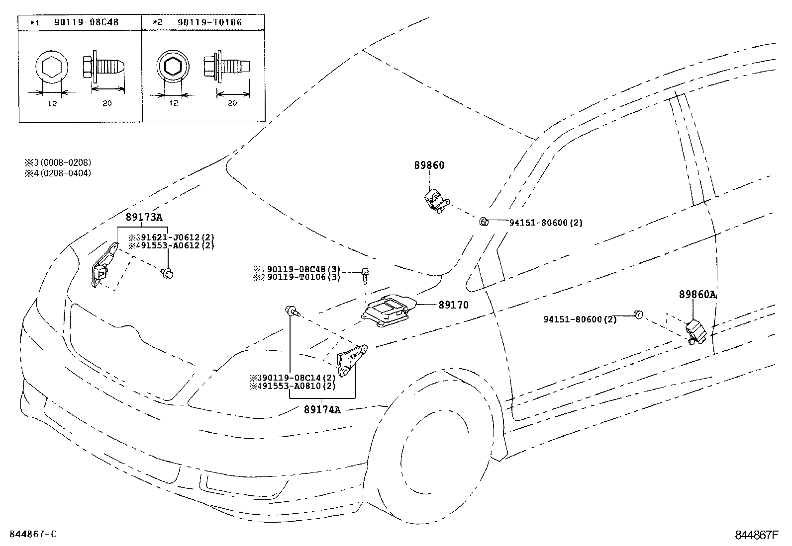 89173-19375 SENSOR, AIR BAG, FRONT RH product image