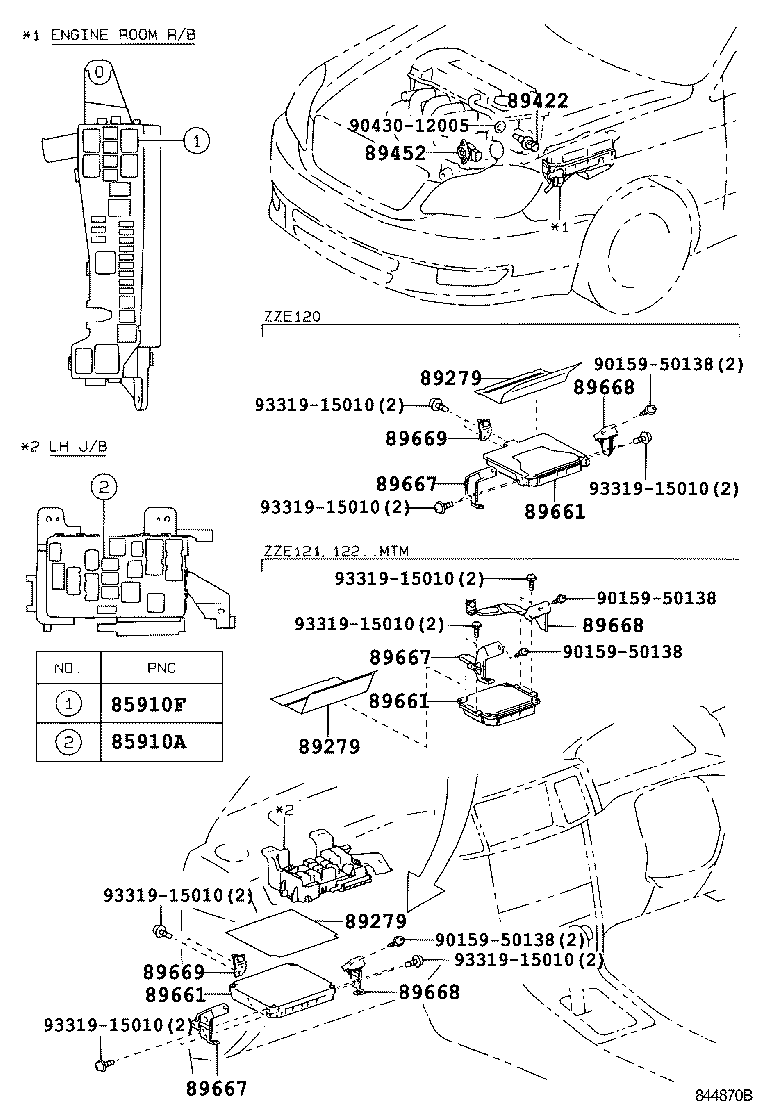 89661-0Z011 COMPUTER, ENGINE CONTROL product image