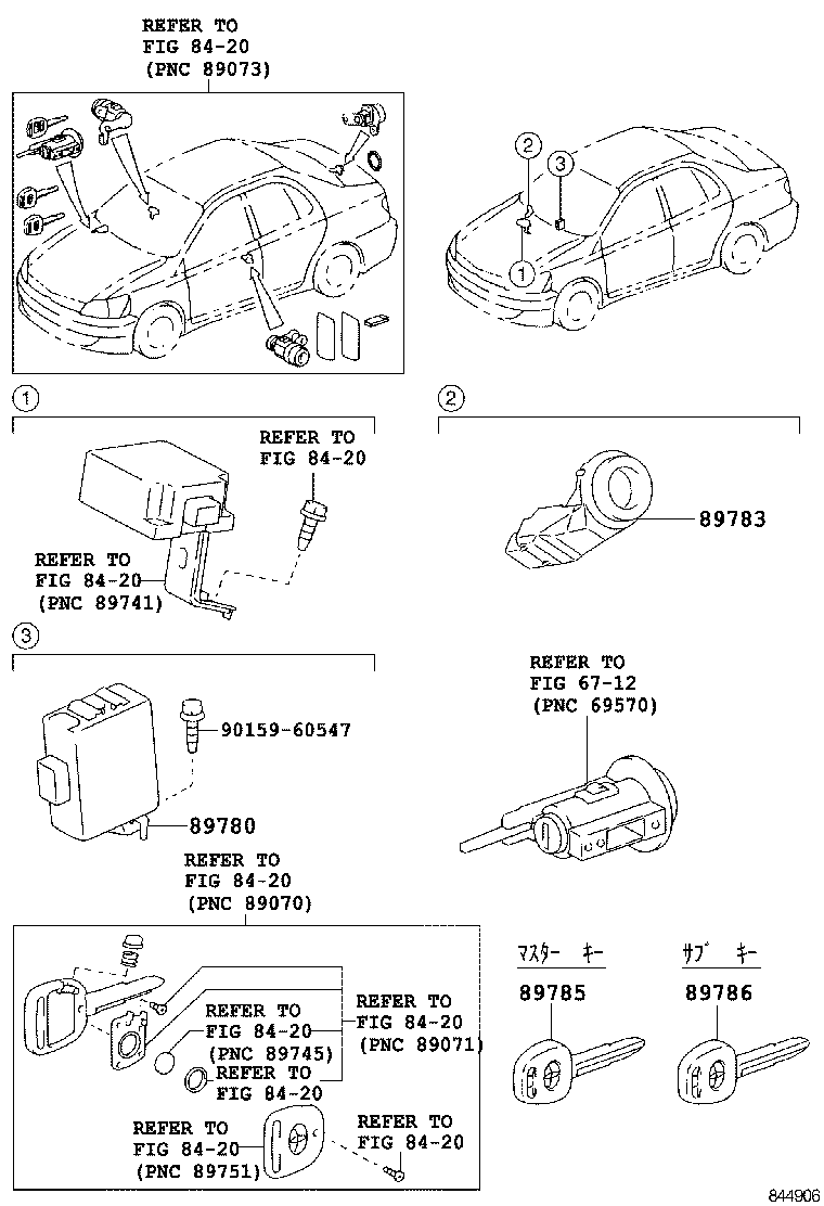 69005-52790 CYLINDER SET, LOCK W/TRANSPONDER KEY TRANSMITTER product image