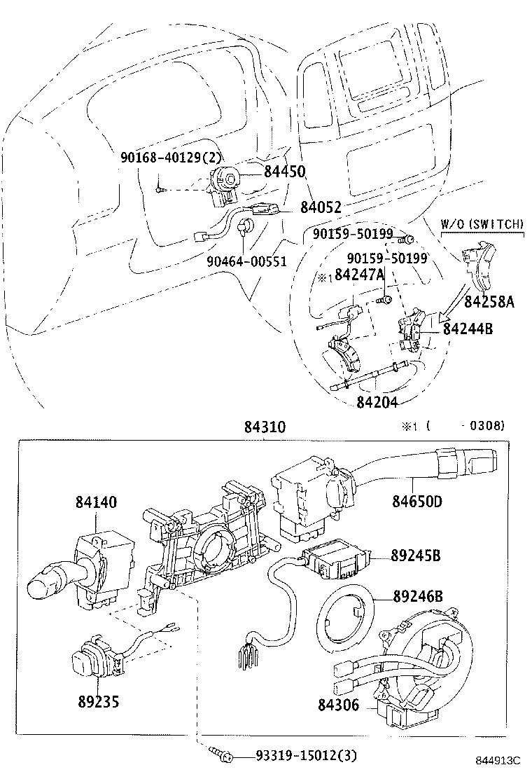 Thumbnail 12 for 82672-60020