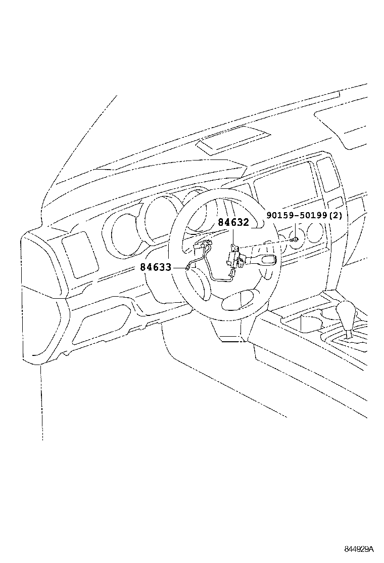 84632-60011 SWITCH, CRUISE CONTROL MAIN product image