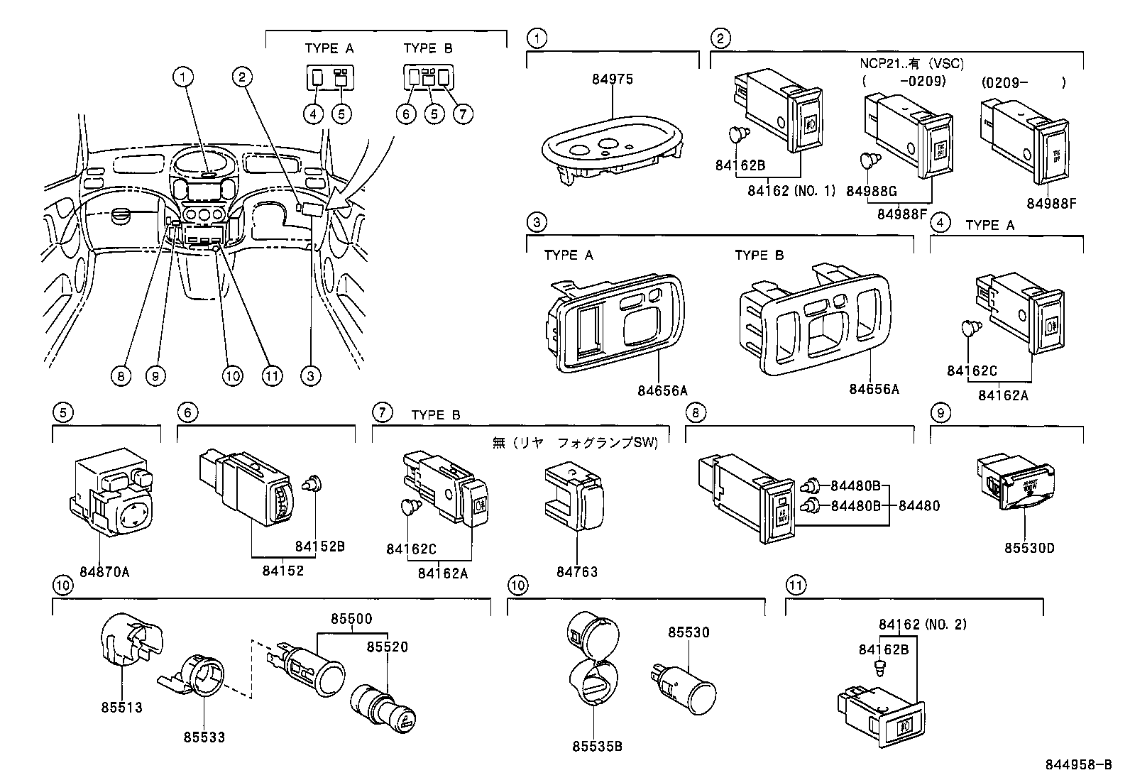 82090-52010 WIRE ASSY, EXTENSION product image