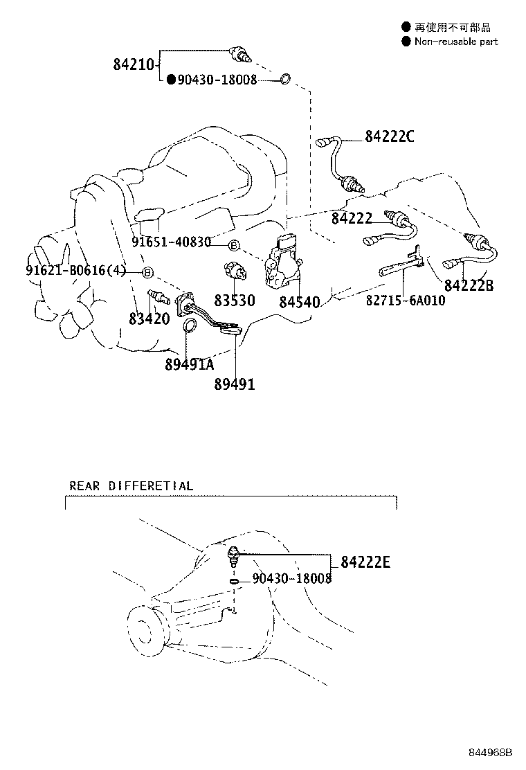 83320-60450 GAGE ASSY, FUEL SENDER product image