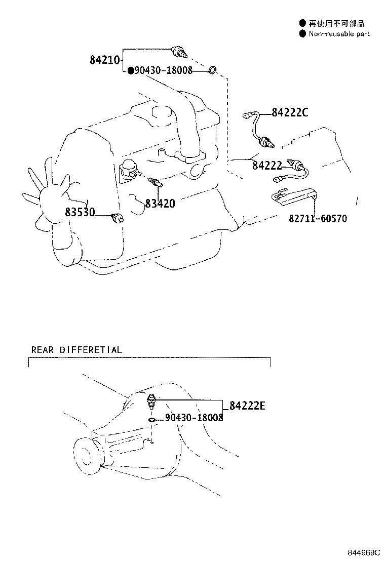 83320-60450 GAGE ASSY, FUEL SENDER product image