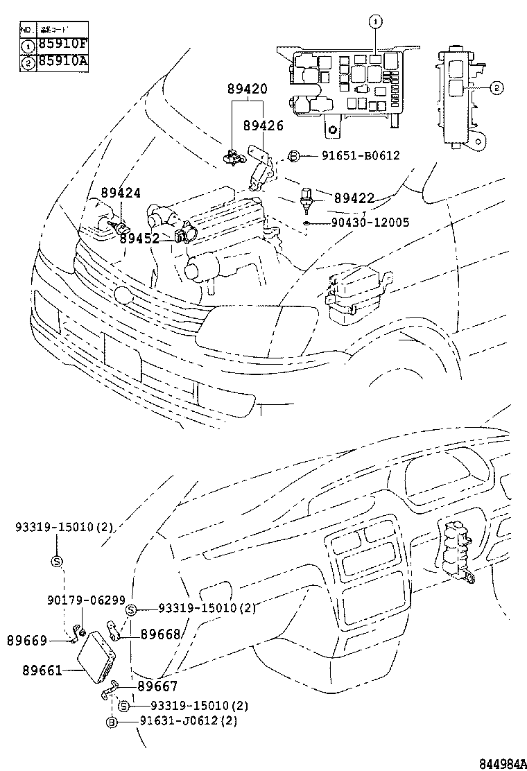 89660-27050 COMPUTER, ENGINE CONTROL product image