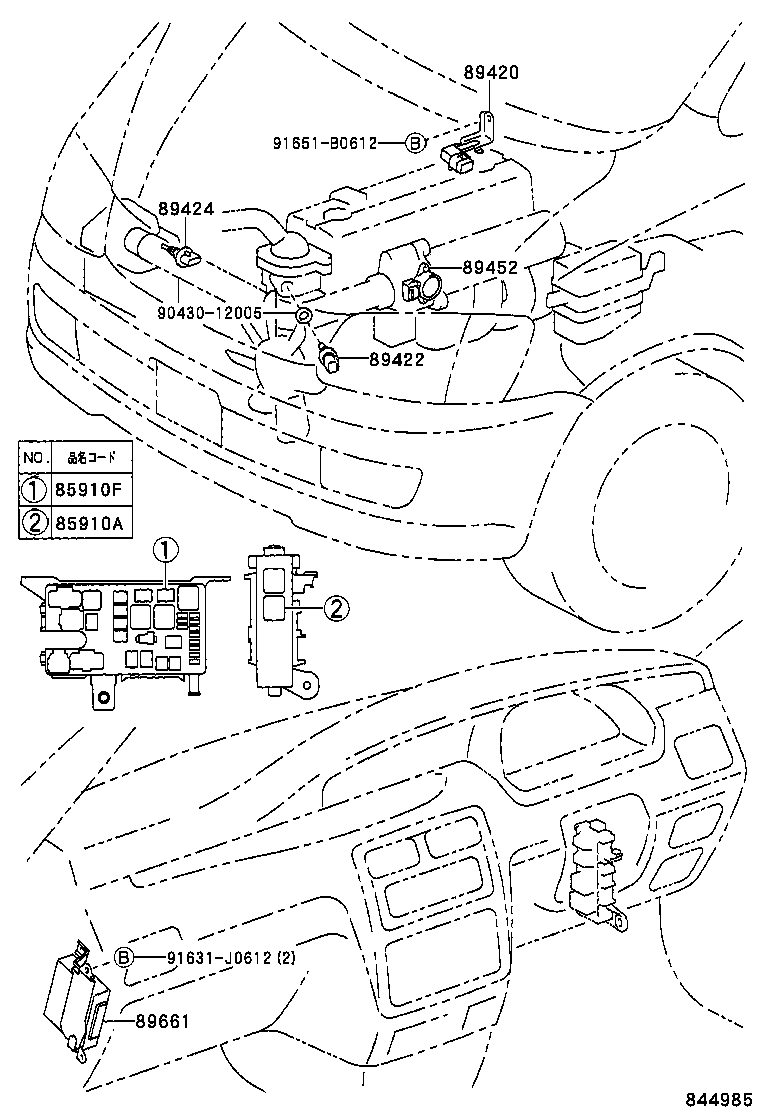 89660-27050 COMPUTER, ENGINE CONTROL product image