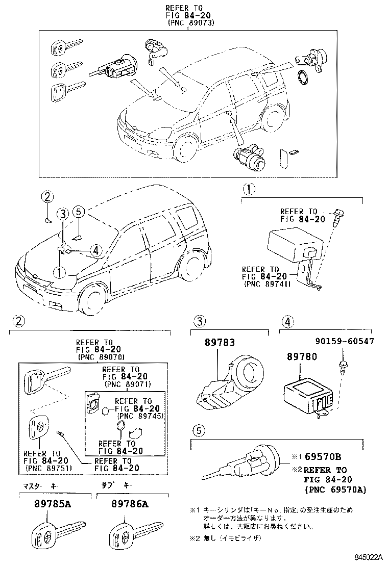 89780-52010 COMPUTER ASSY, TRANSPONDER KEY product image