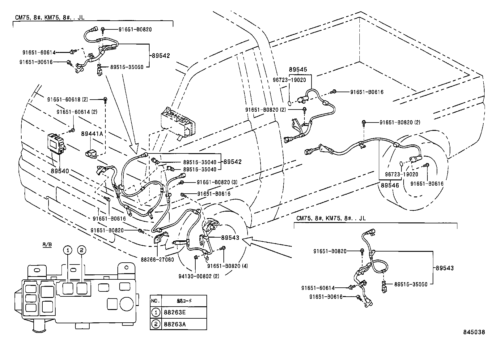 89545-27010 SENSOR, SPEED, REAR RH product image