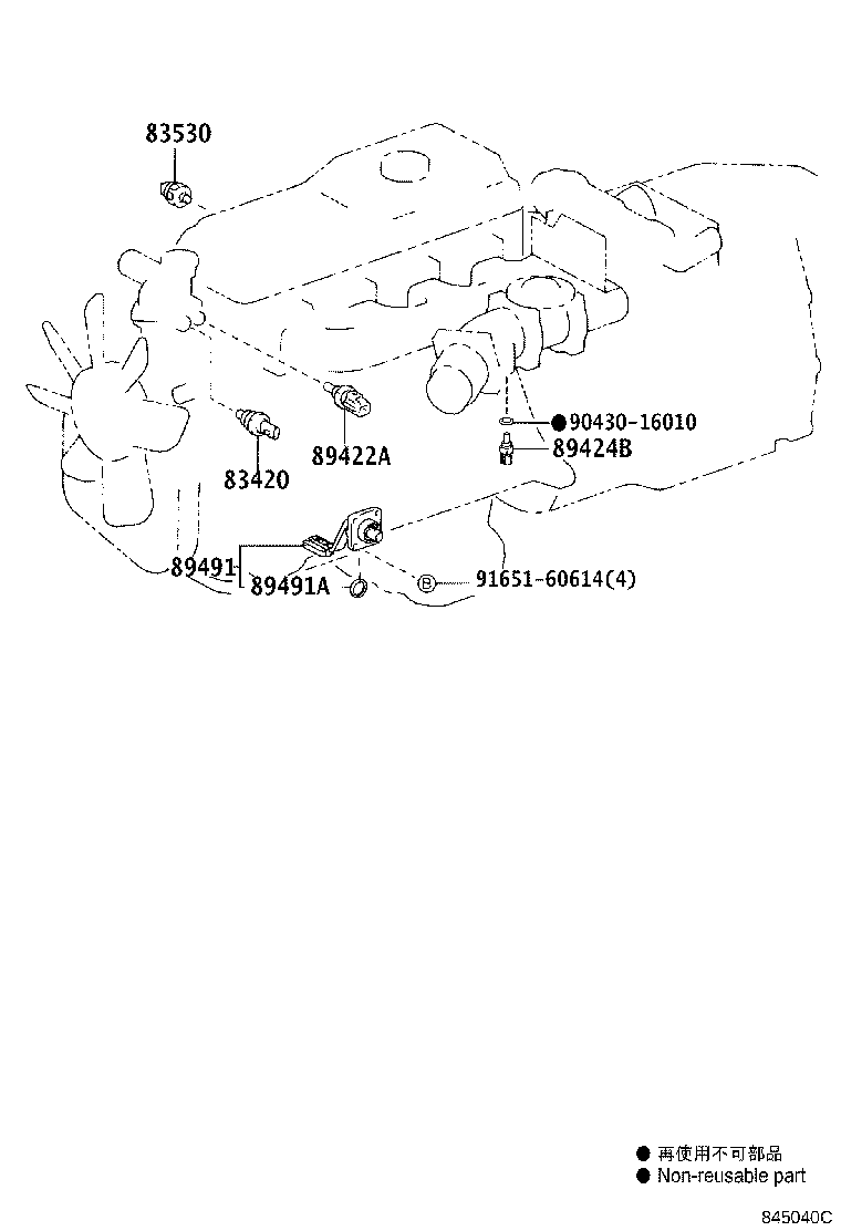 83320-80530 GAGE ASSY, FUEL SENDER product image