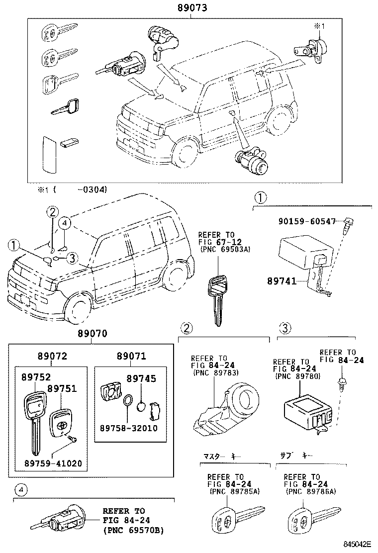 89741-52080 RECEIVER, DOOR CONTROL product image