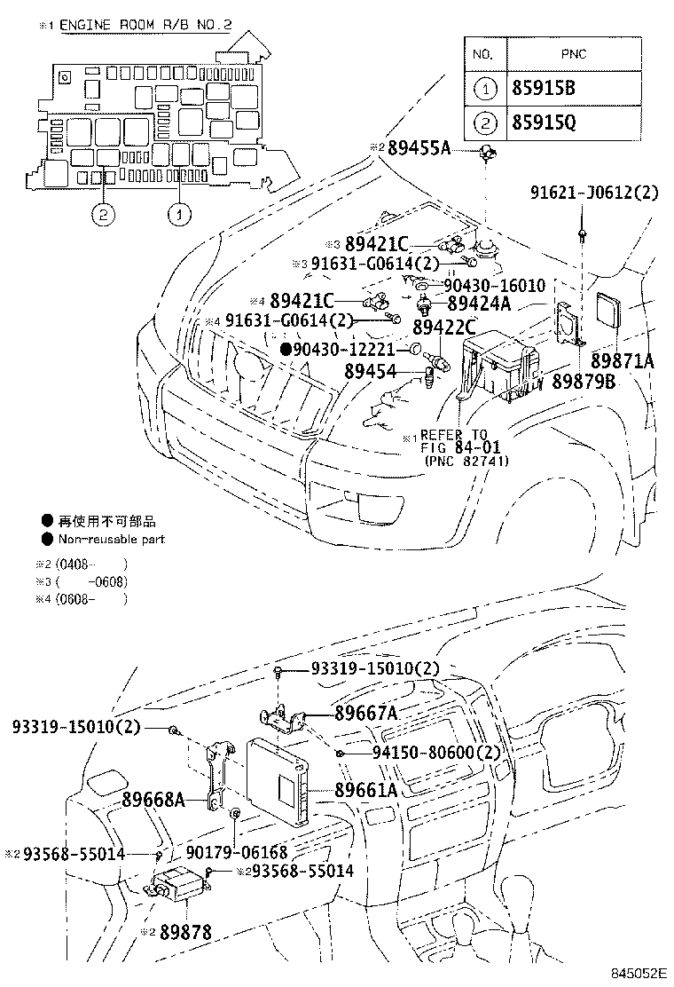 89879-60060 BRACKET, INJECTOR DRIVER product image