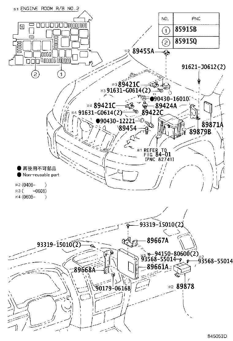 89879-60060 BRACKET, INJECTOR DRIVER product image