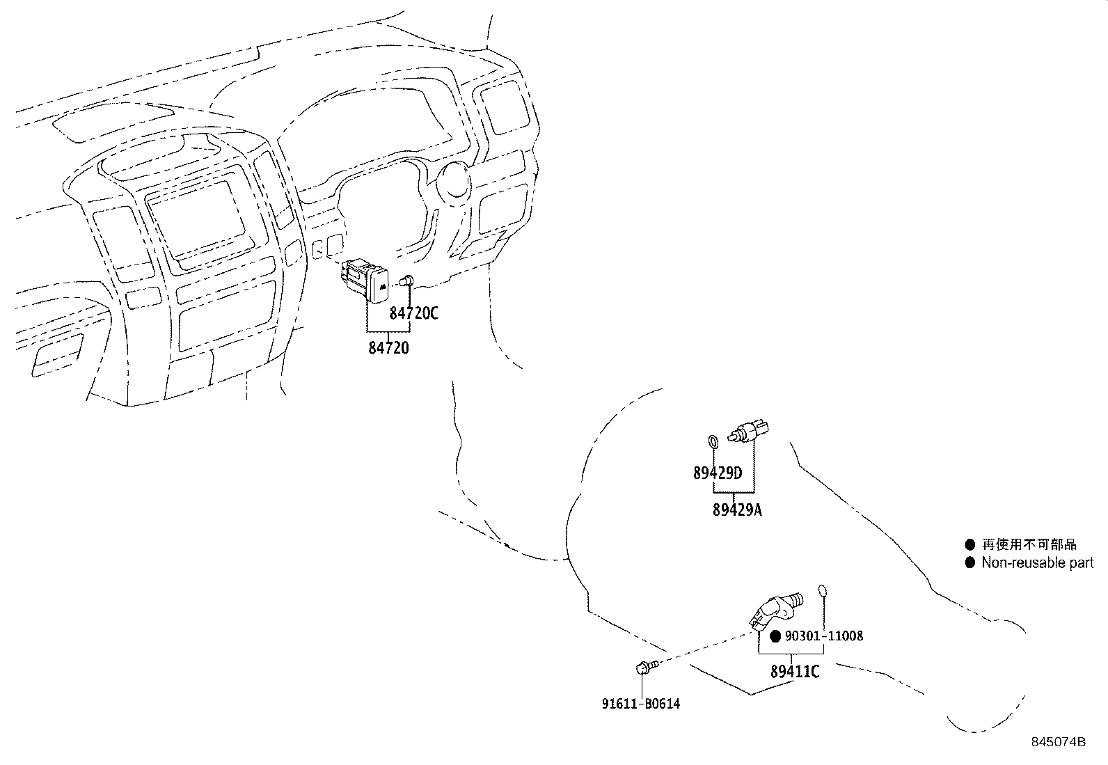 89530-60330 COMPUTER ASSY, TRANSMISSION CONTROL product image