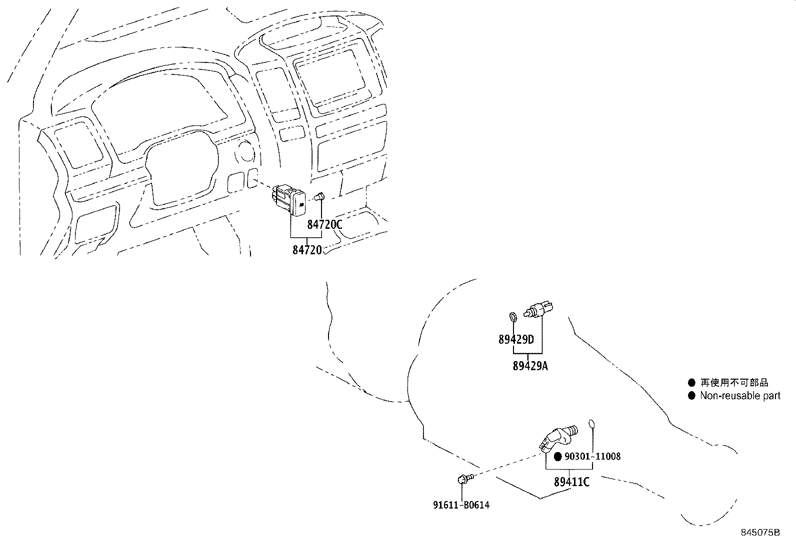 89530-60330 COMPUTER ASSY, TRANSMISSION CONTROL product image